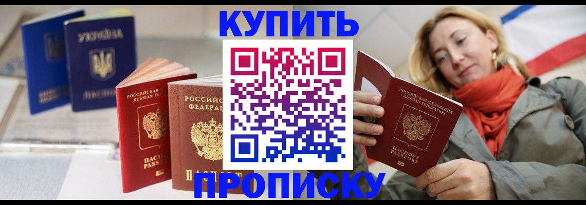 найти адрес прописки в Новой Ляле